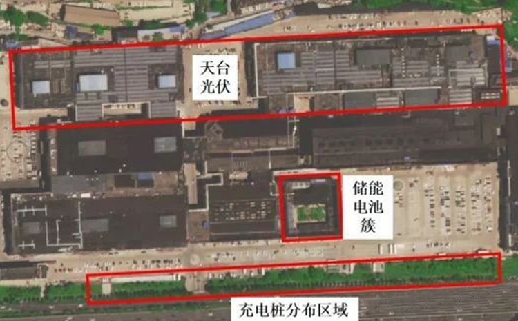 1-儲能集裝箱火災相關情況-北京416光儲充一體電站爆炸事故.jpg 1-儲能集裝箱火災相關情況-北京416光儲充一體電站爆炸事故.jpg