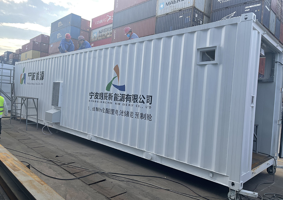 寧波鈦酸鋰 10Mwh 儲(chǔ)能電站消防項(xiàng)目