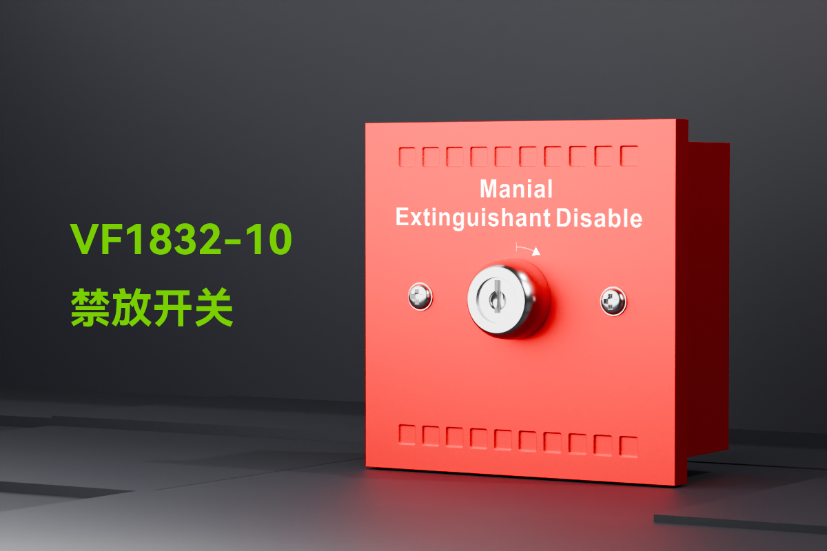 958CHL1000-聲光報警器_01.png